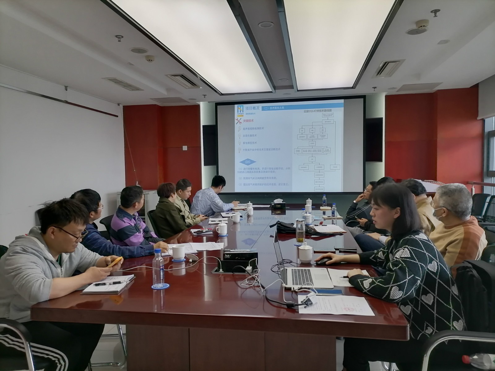 利来国际(中国)最老牌有限公司